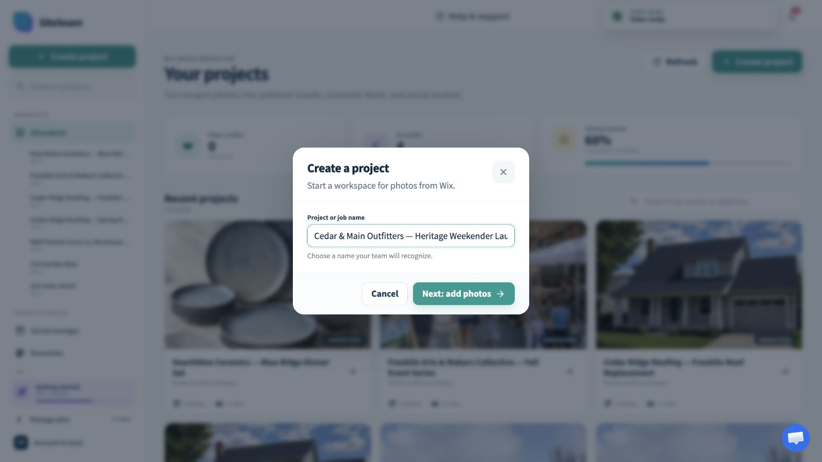 SiteSeam form for creating a project for product content