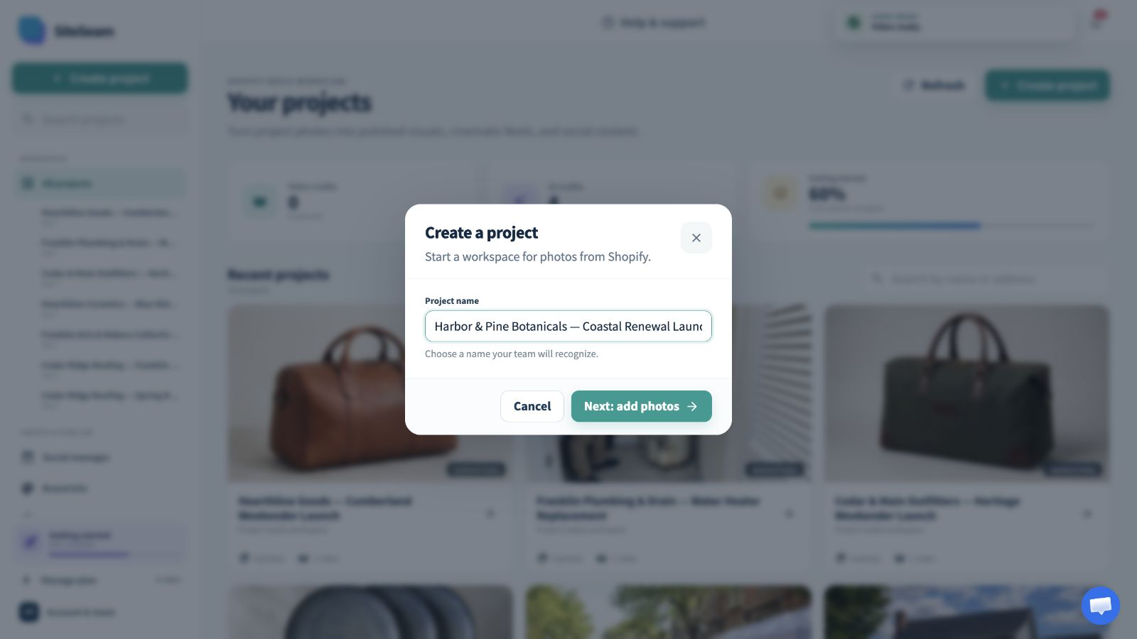 SiteSeam form for creating a project for product content