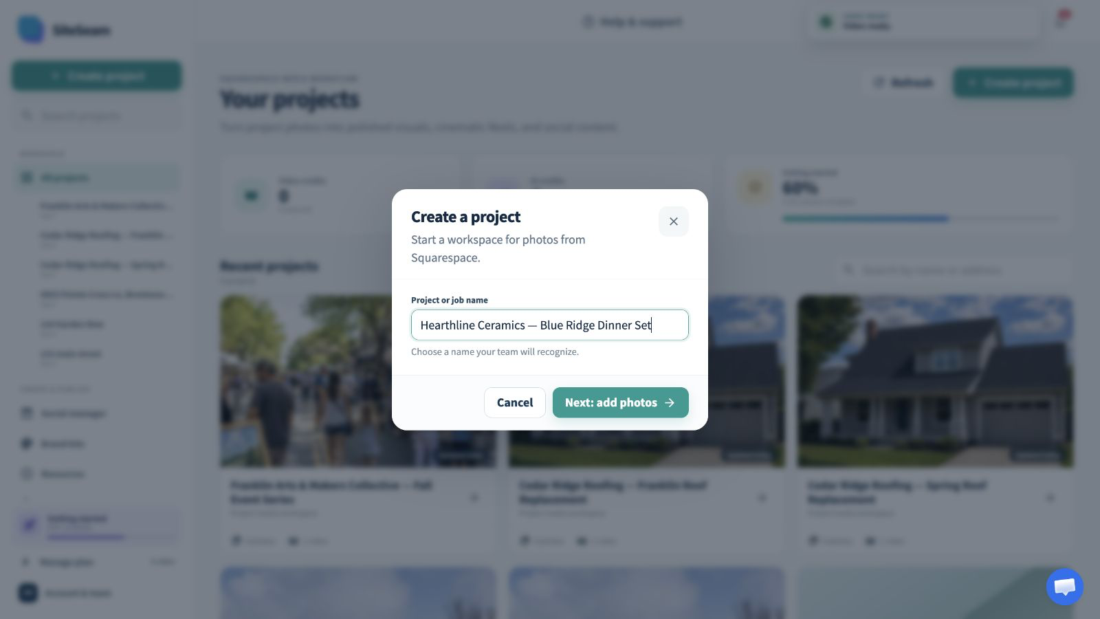 SiteSeam form for creating a project for product content