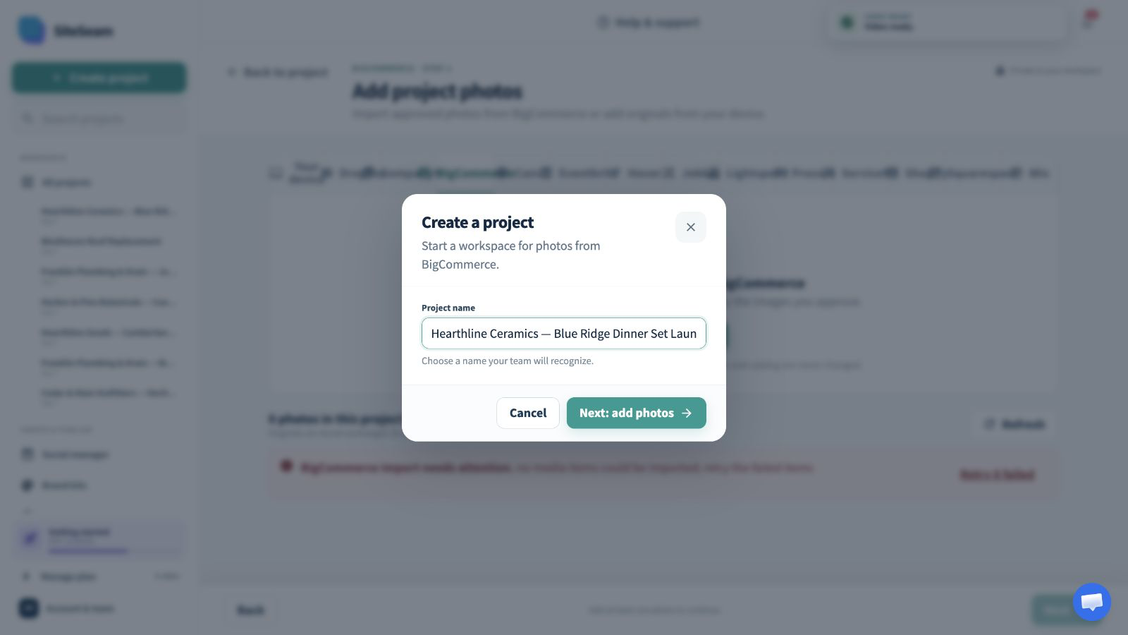 SiteSeam form for creating a project for product content