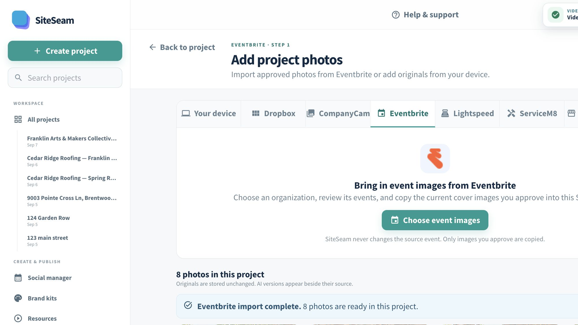 SiteSeam confirmation that Eventbrite images were imported into the project